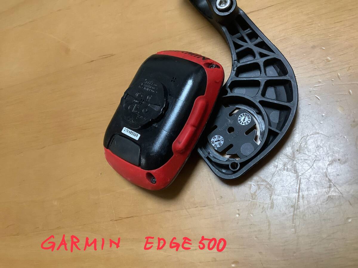 GARMIN ガーミン　EDGE500 GPS サイクルコンピュータ　サイコン_画像4