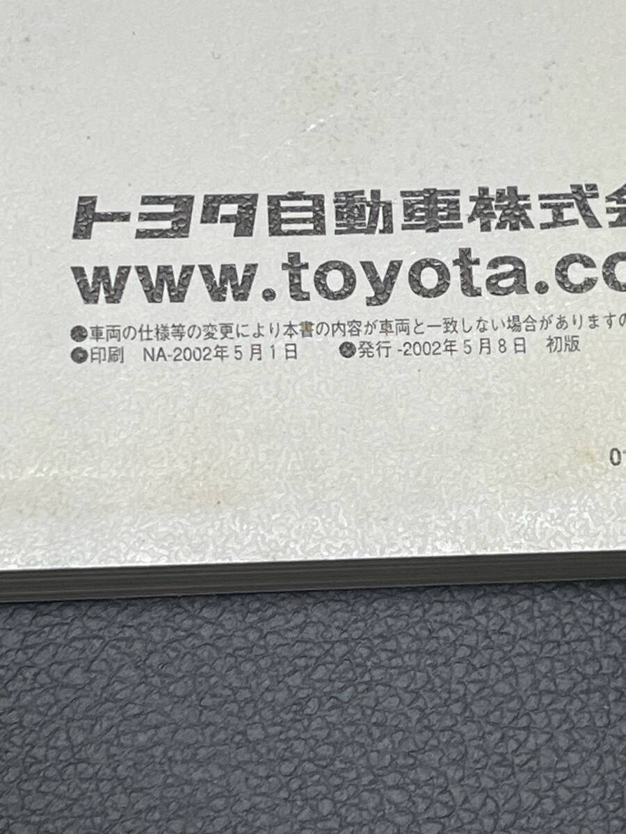 即納 取扱説明書 TOYOTA トヨタ IST:イスト NCP60 NCP61 NCP65 初版:2002年5月8日 取説 取扱書 No.106_画像10