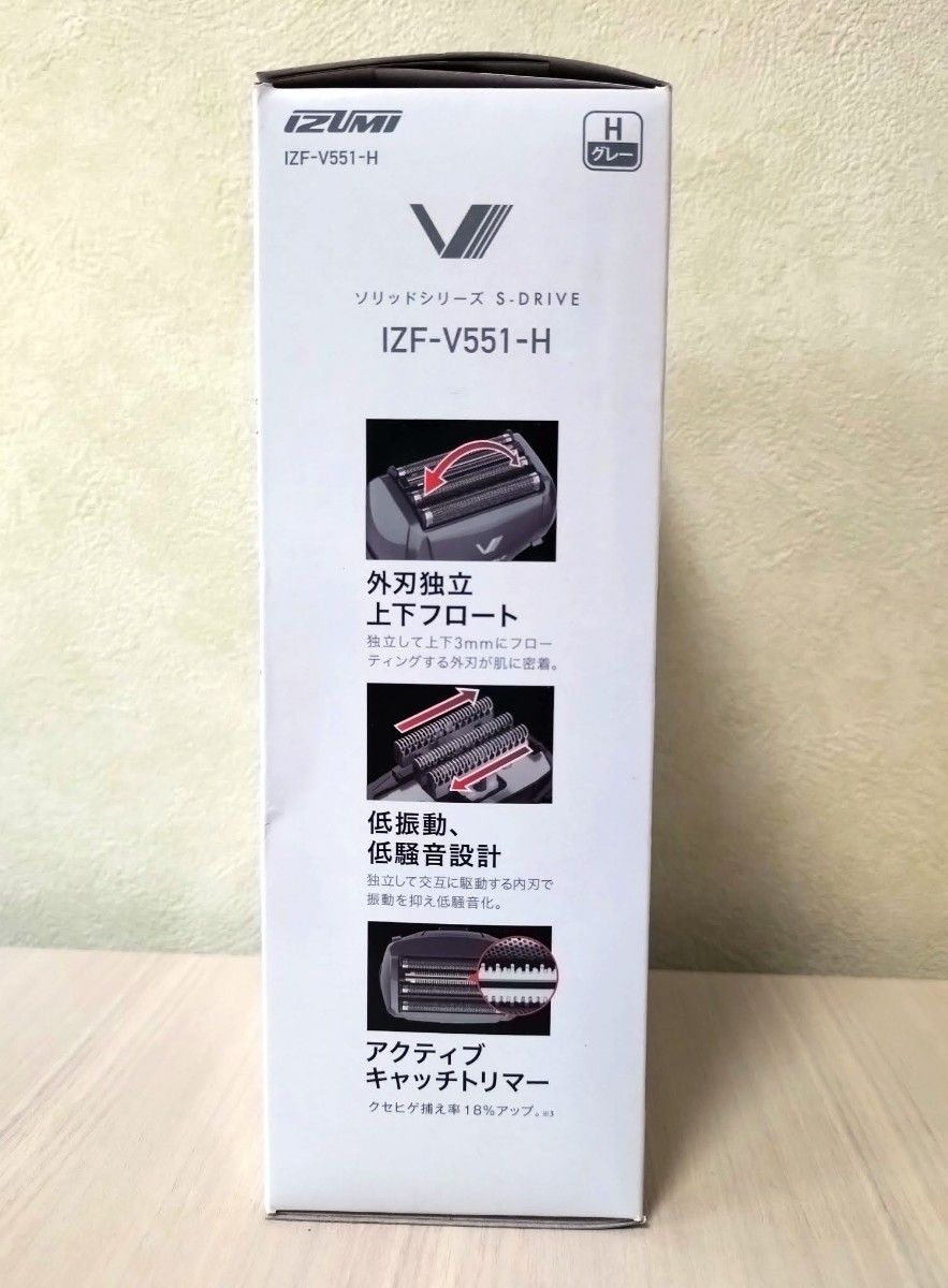 新品　IZUMI　シェーバー　IZF-V551　四枚刃　電気髭剃　イズミ　ソリッドシリーズ　電気シェーバー　往復式