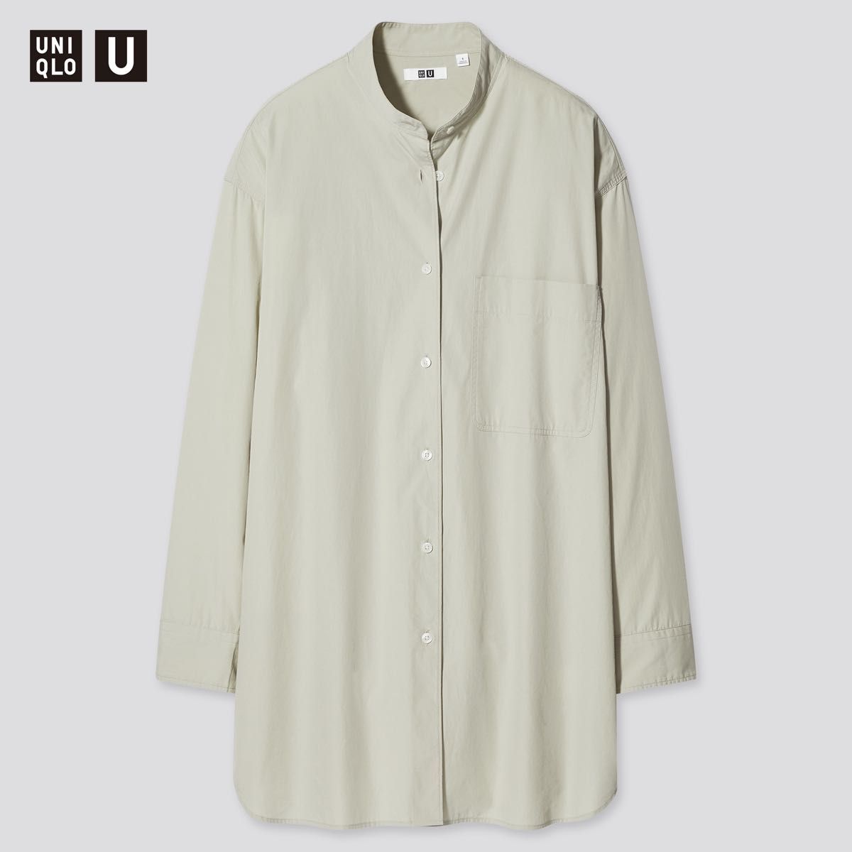 ユニクロU  UNIQLO U  レディース　S     オーバーサイズシャツ（長袖）　ライトグリーン