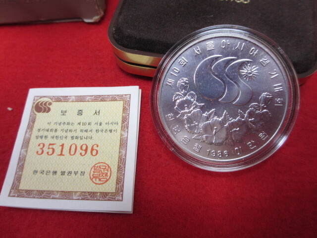 クリAS464 (1986年)韓国 ソウル 第10回アジア競技大会20,000ウォン大型銀貨 記念硬貨　ケース・証明書付き_画像2