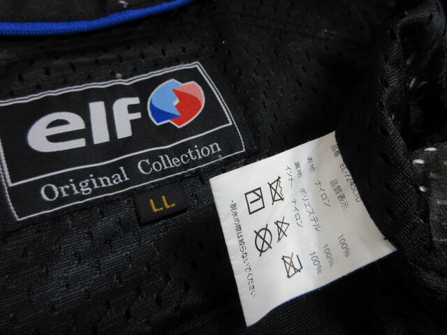 10OL58 elf ELF エルフ モータースポーツライダースジャケット ＬＬサイズ・インナープロテクター付 大きいサイズの画像5