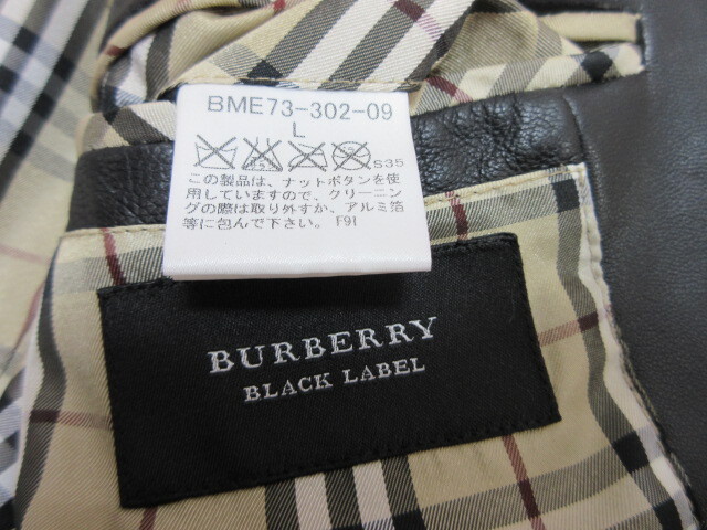 8OL77 BURBERRY BLACK LABEL バーバリーブラックレーベル レディース羊革 コート サイズＬ・ブラック_画像8