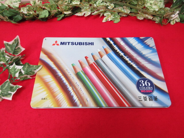 クリM6844 MITSUBISHI 三菱　色鉛筆　36色 アート用品 _画像1