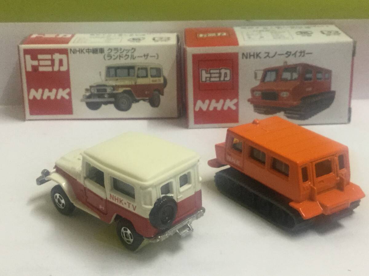 トミカ NHK 特注 NHK中継車(ランドクルーザー) / NHKスノータイガー 中国製 ベトナム製_画像5