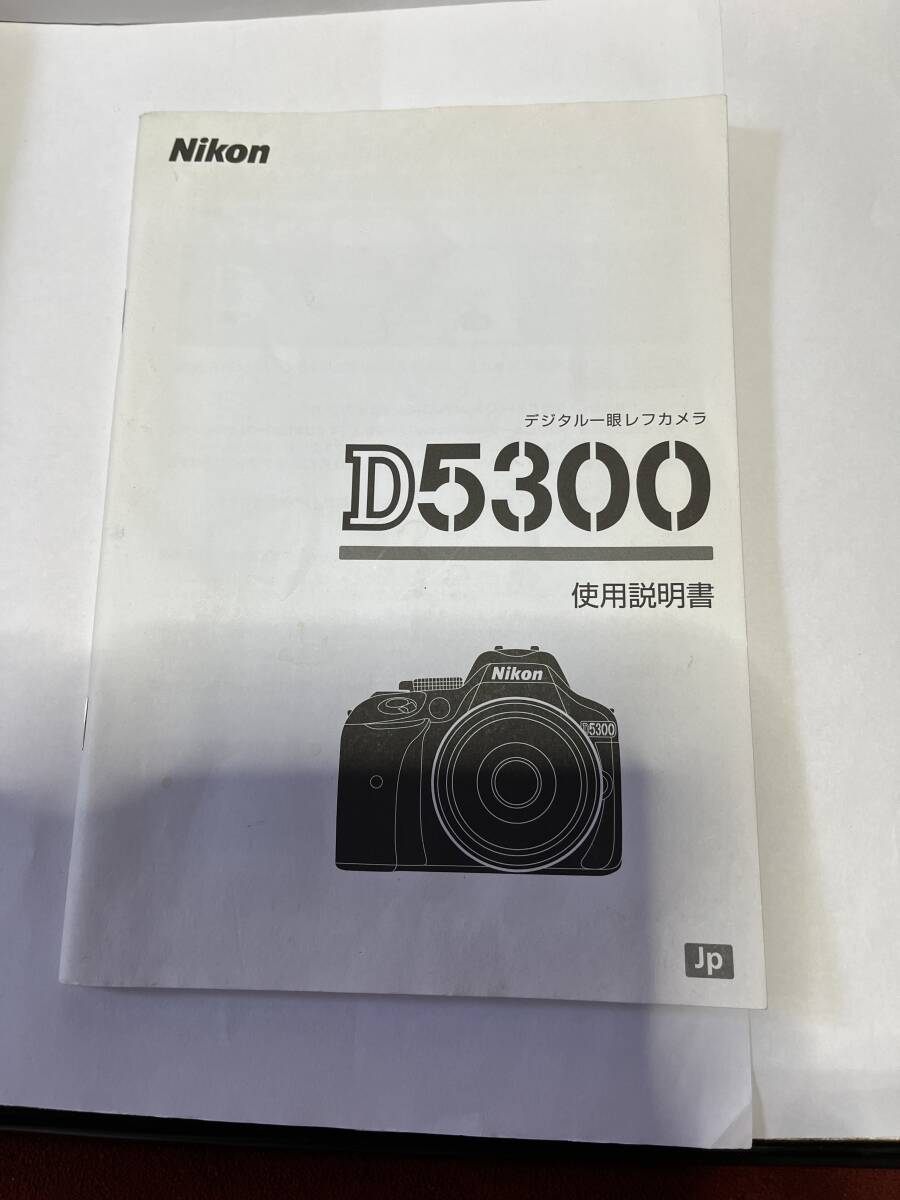 【送料無料】Nikon ニコン D5300 使用説明書  ♯K37の画像1