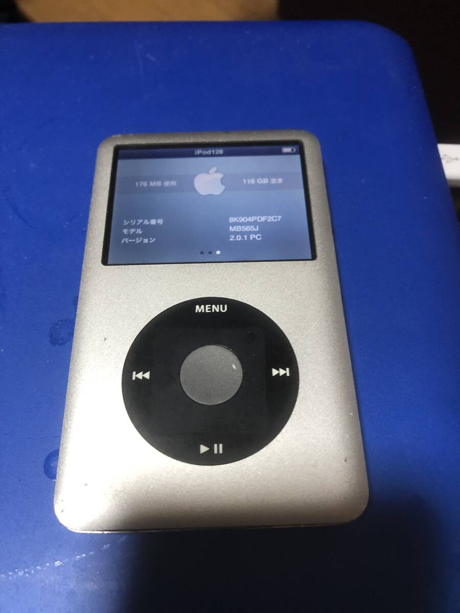 iPod Classic 第6世代128GB 電池新品_画像1