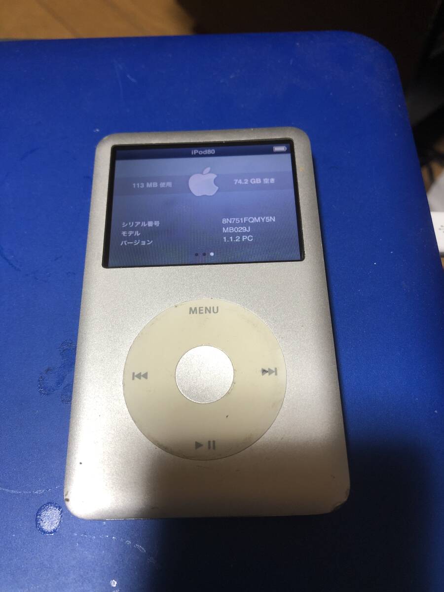 iPod Classic第6世代80GB 電池新品