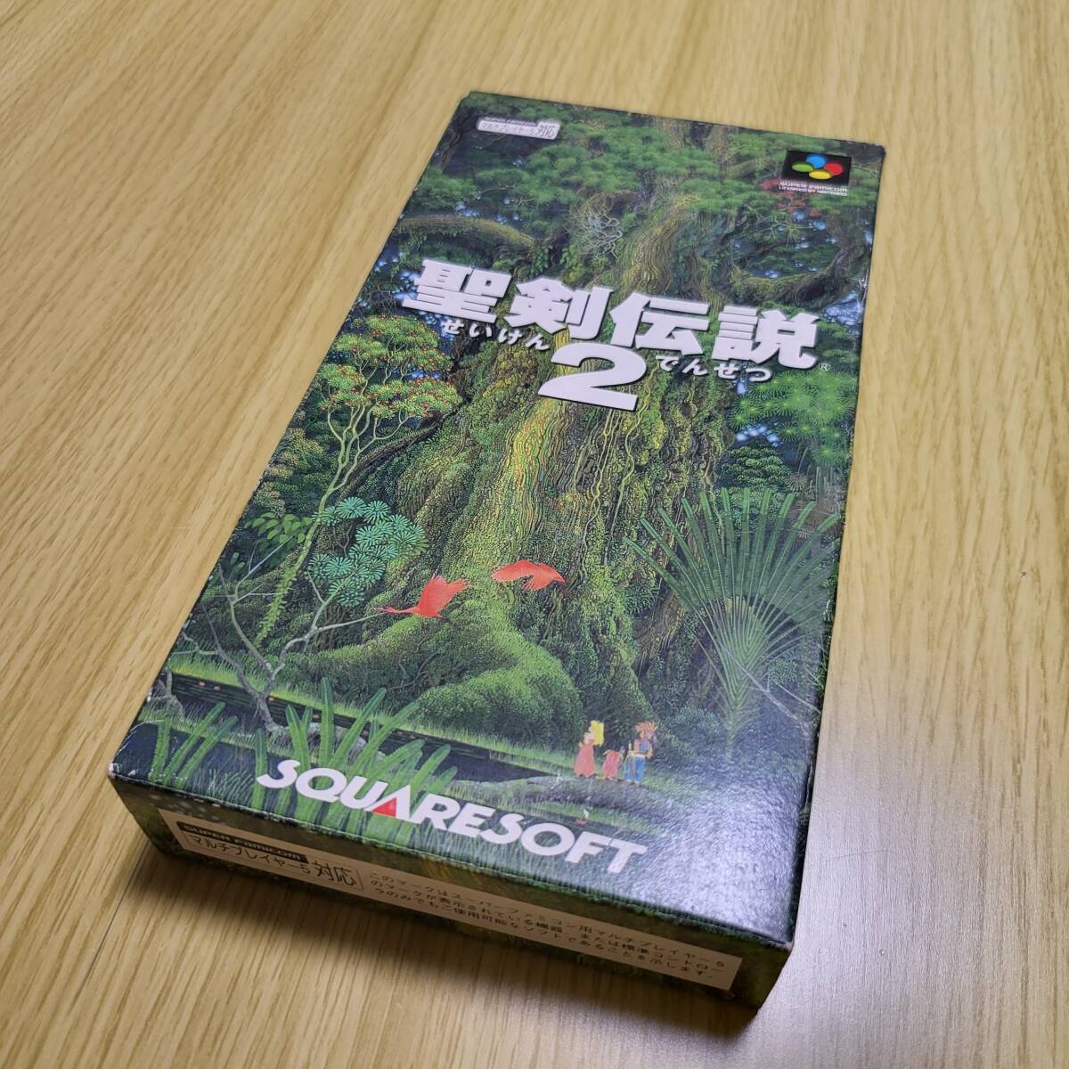 【1円～】【中古】聖剣伝説2 スーパーファミコン ソフト 箱 説明書付き 付属品完備 SFC スクウェア スクエニ FF ドラクエ 美品 希少_画像1