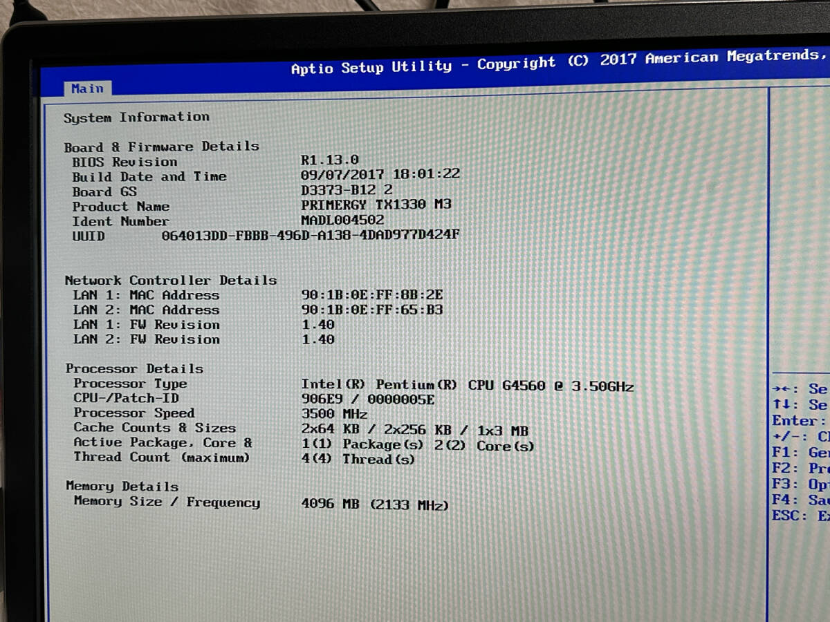 【bios起動　送料185円発送可能】富士通/Fujitsu　TX1330 M3取り外し部品　Backplane 型番 A3C40176093　ケーブル付き_画像5