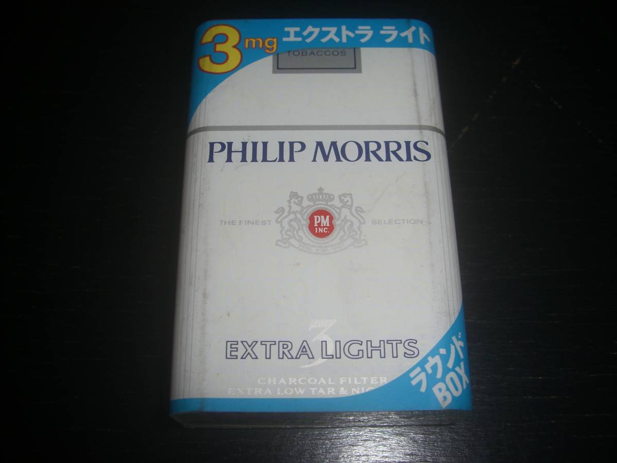 『 フィリップモリス エクストラライト BOX の包装模型 』　ダミー　見本　_画像1