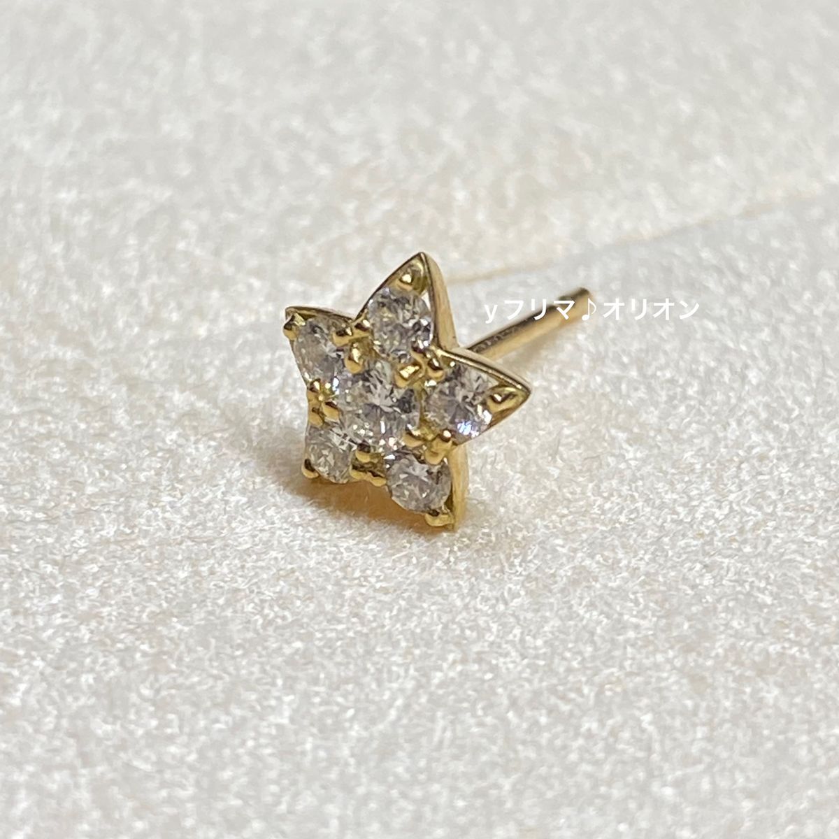アーカー　AHKAH K18 ダイヤモンド　プルミエトワール ピアス　オーダー品　片耳　スター　星