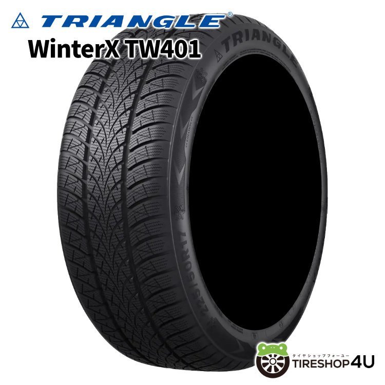 2022 год выпуска  TRIANGLE TW401 225/65R17 225/65-17 106H  тигр ... WinterX  зимняя резина   снег  шина   новый товар   4 штуки  стоимость доставки  налог включен 17,996  йен ~