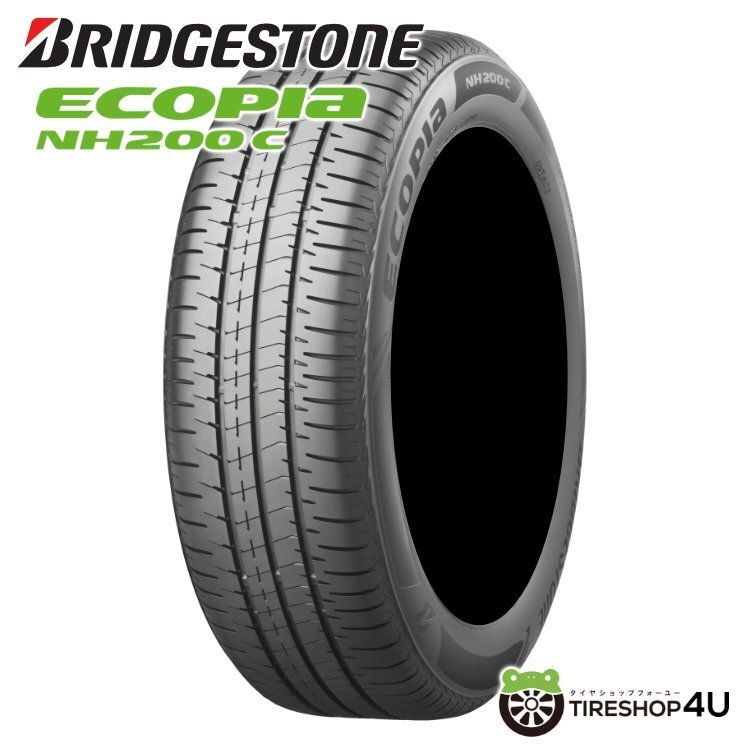 BRIDGESTONE ECOPIA NH200 C 185/55R15 185/55-15 82V ブリヂストン エコピア NH200C BS NH100の後継モデル 取寄せ品 4本送料税込54,199円~_画像1