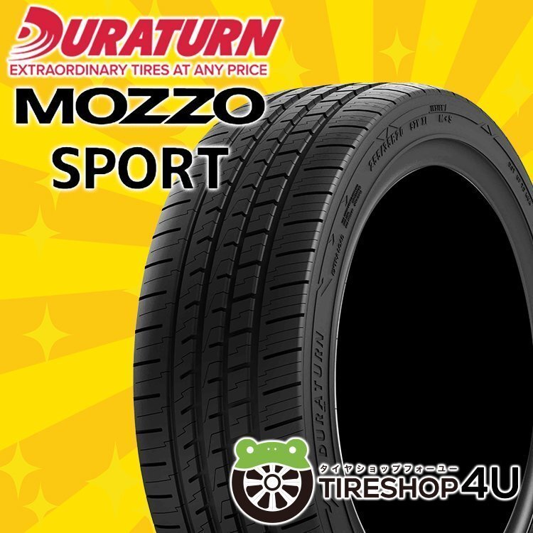 2024年製 DURATURN MOZZO SPORT 245/45R20 245/45-20 99W デュラターン モッゾ スポーツ 新品 激安 タイヤ 4本送料税込34,597円~の画像1