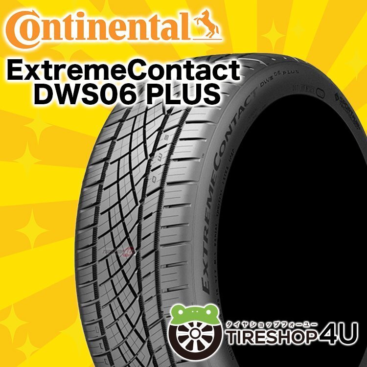 2023年製 Continental Extreme Contact DWS 06 PLUS 275/40R19 275/40-19 101Y 4本セット コンチネンタル DWS06+ 4本SETの画像1