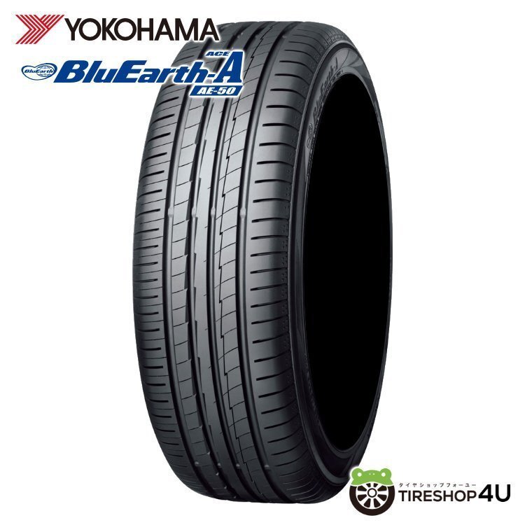 2023年製 YOKOHAMA BluEarth-A AE50 225/40R18 225/40-18 92W XL 4本セット ヨコハマ ブルーアース エース BluEarth A 4本SETの画像1