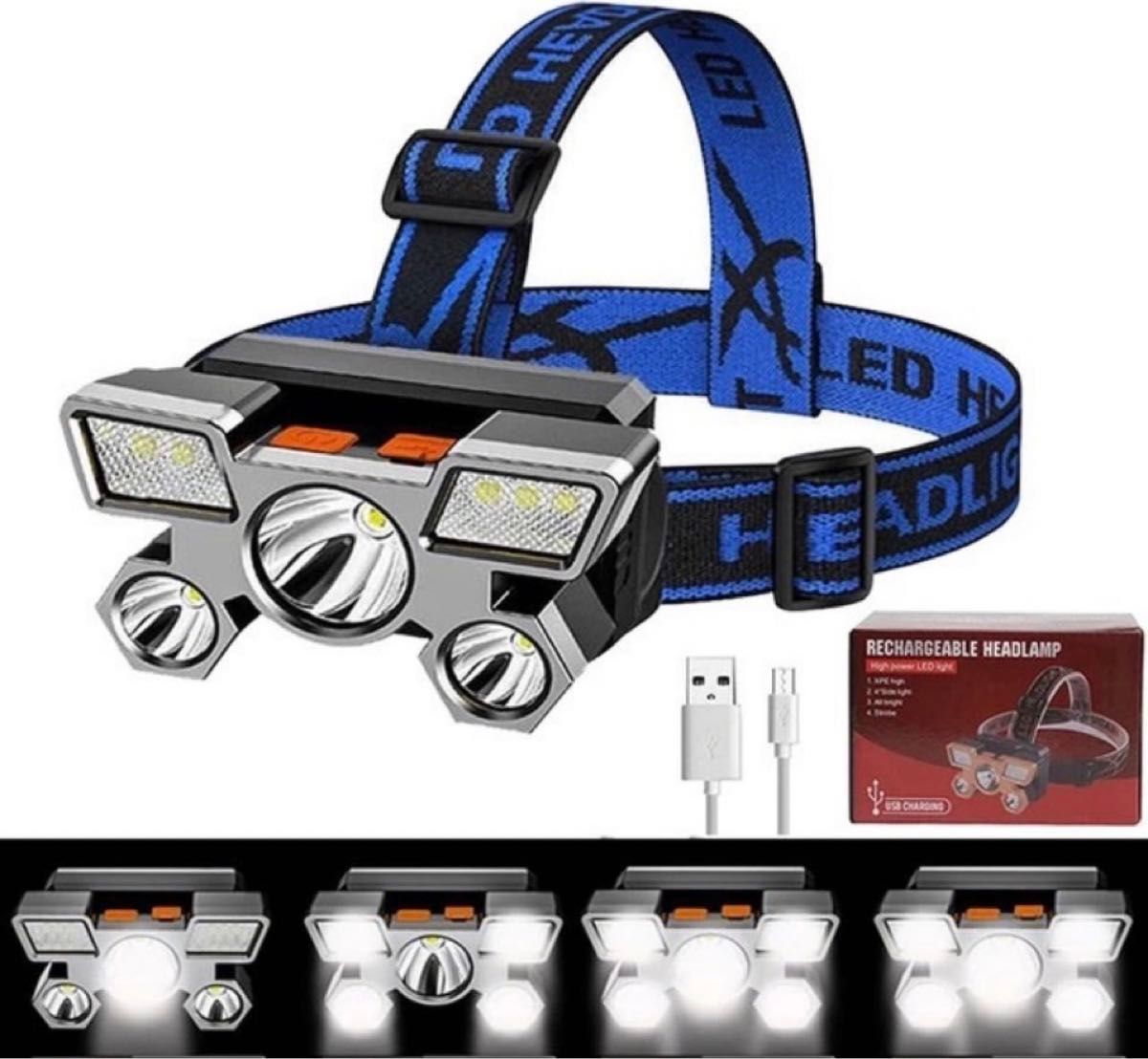 【ヘッドライト】ヘッドランプ LED USB充電 防水 軽量　※動作確認済み　釣り キャンプ 山登り アウトドア 防災グッズ