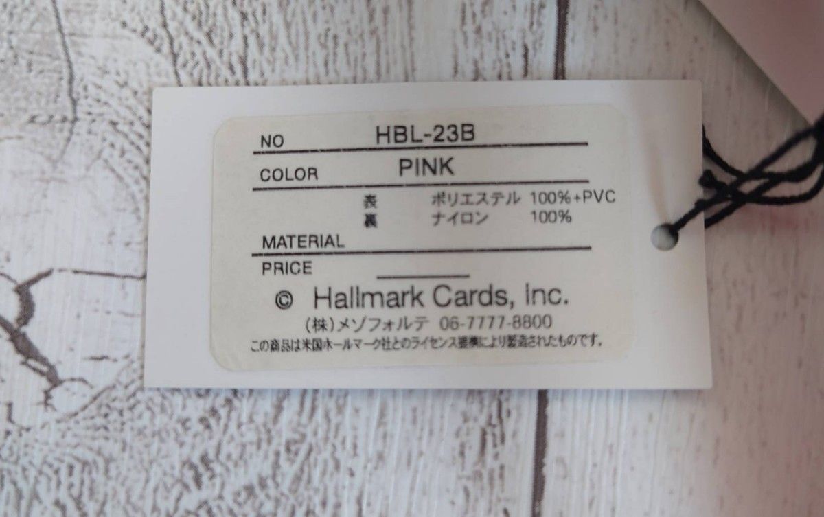 Hallmark ホールマーク リボン柄 トートバッグ ピンク　A4