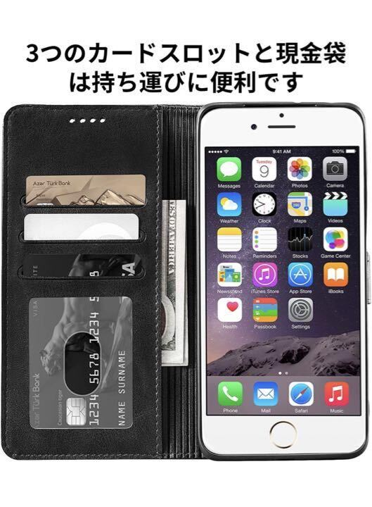 Phone SE ケース第2世代 iPhone 6/iPhone6sケース手帳型_画像2