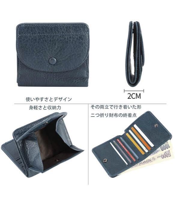 小銭入れ ボックス型 コインケース 大容量 カードケース コンパクトミニ財布