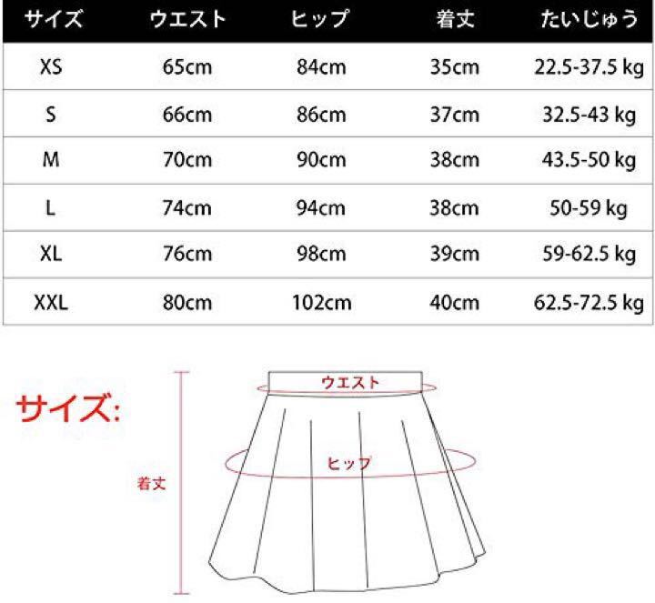 クラシックチェックプリーツスカート なチェック柄スカート ミニスカート