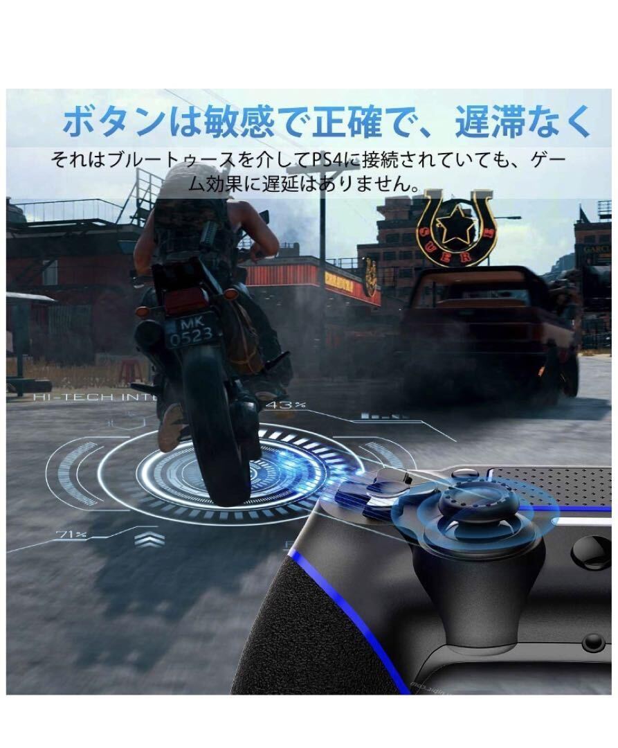 PS4 コントローラー ワイヤレス Aesval PS4ワイヤレス ゲームパッド_画像3