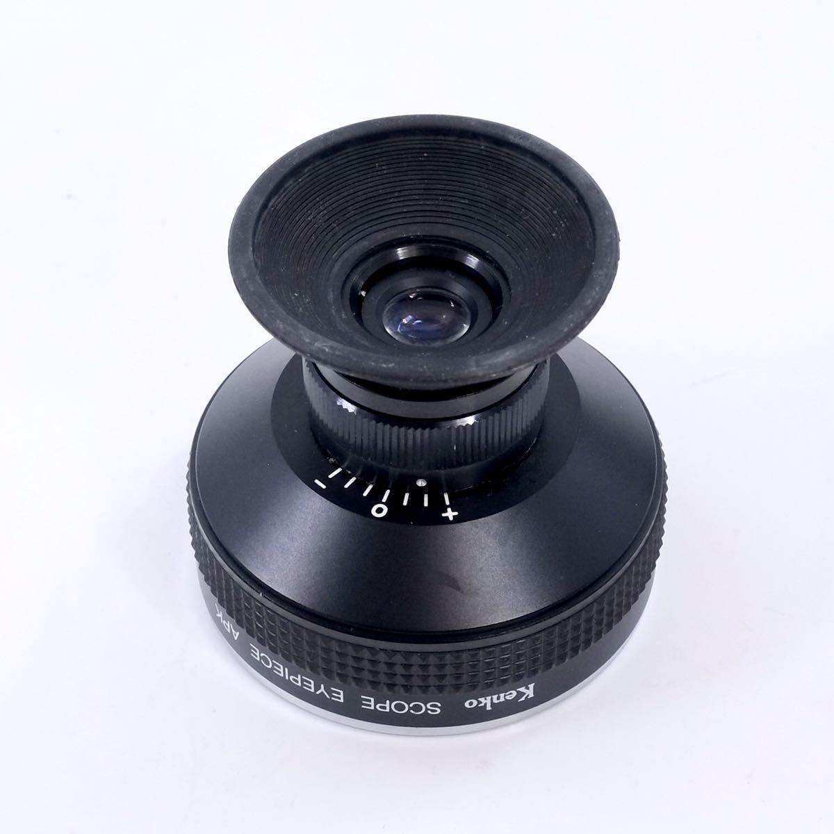 Kenko ケンコー　Scope Eyepiece スコープアイピースAPK Kマウント_画像2