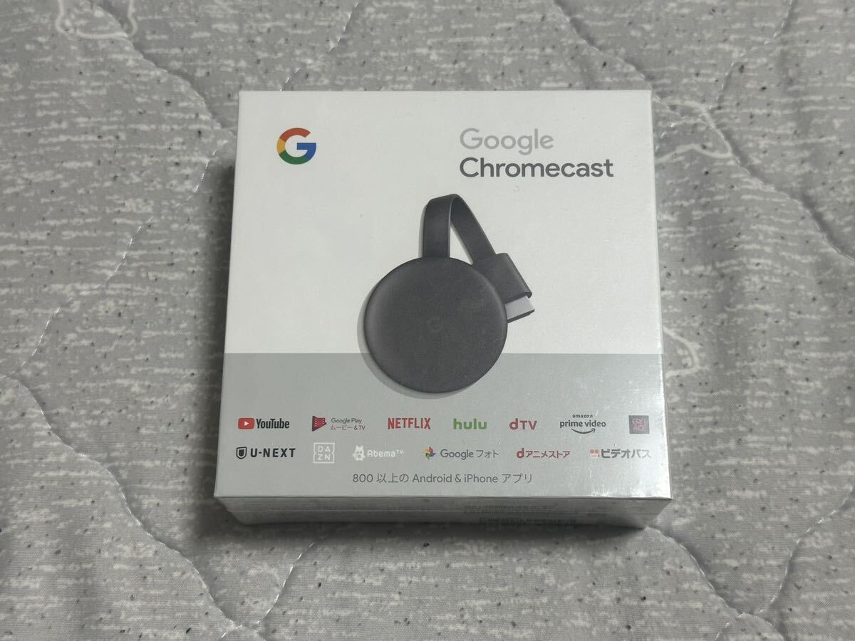 新品 未開封 Google Chromecast クロームキャスト GA00439-JP