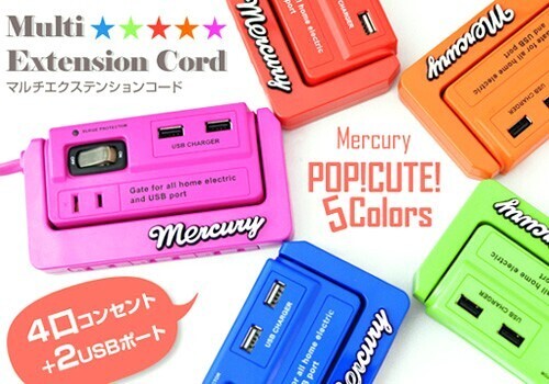 ● MERCURY/マーキュリー　電気・電源タップ/延長コード USBポート付(ピンク)_画像3