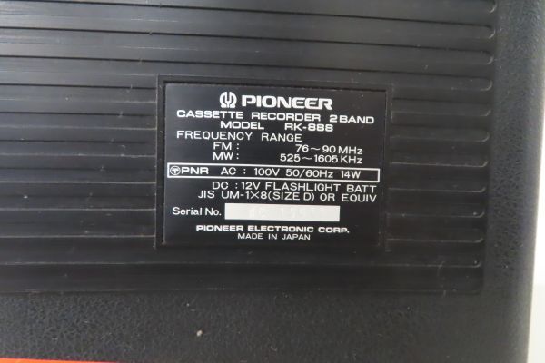 6010/ht/03.19 同梱不可 PIONEER RK-888 オーディオ機器 アンティーク（91804）_画像7
