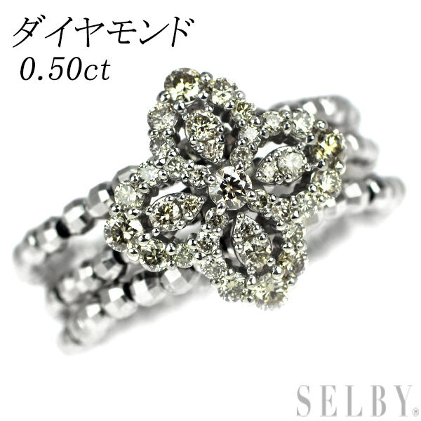 Pt950 ダイヤモンド リング 0.50ct フラワー 伸縮式フリーサイズ 出品3週目 SELBY