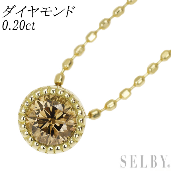 K18YG ダイヤモンド ペンダントネックレス 0.20ct 新入荷 出品1週目 SELBY_画像1