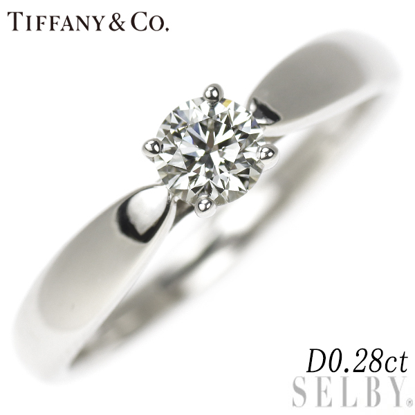 全ての Pt950 ティファニー ダイヤモンド SELBY 出品1週目 新入荷 ハーモニー 0.28ct リング プラチナ