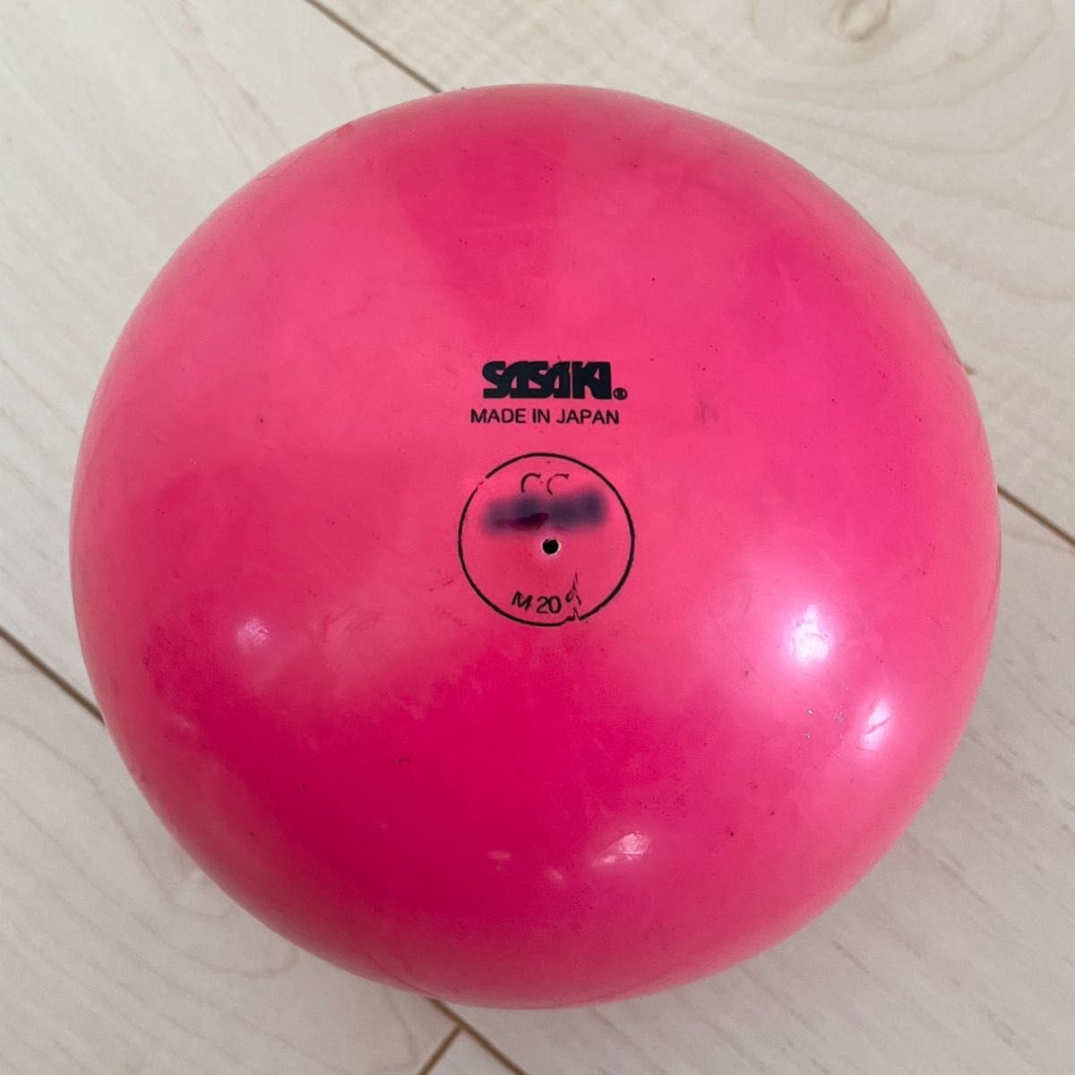 新体操★SASAKI ササキ　ボール M-20C ピンク