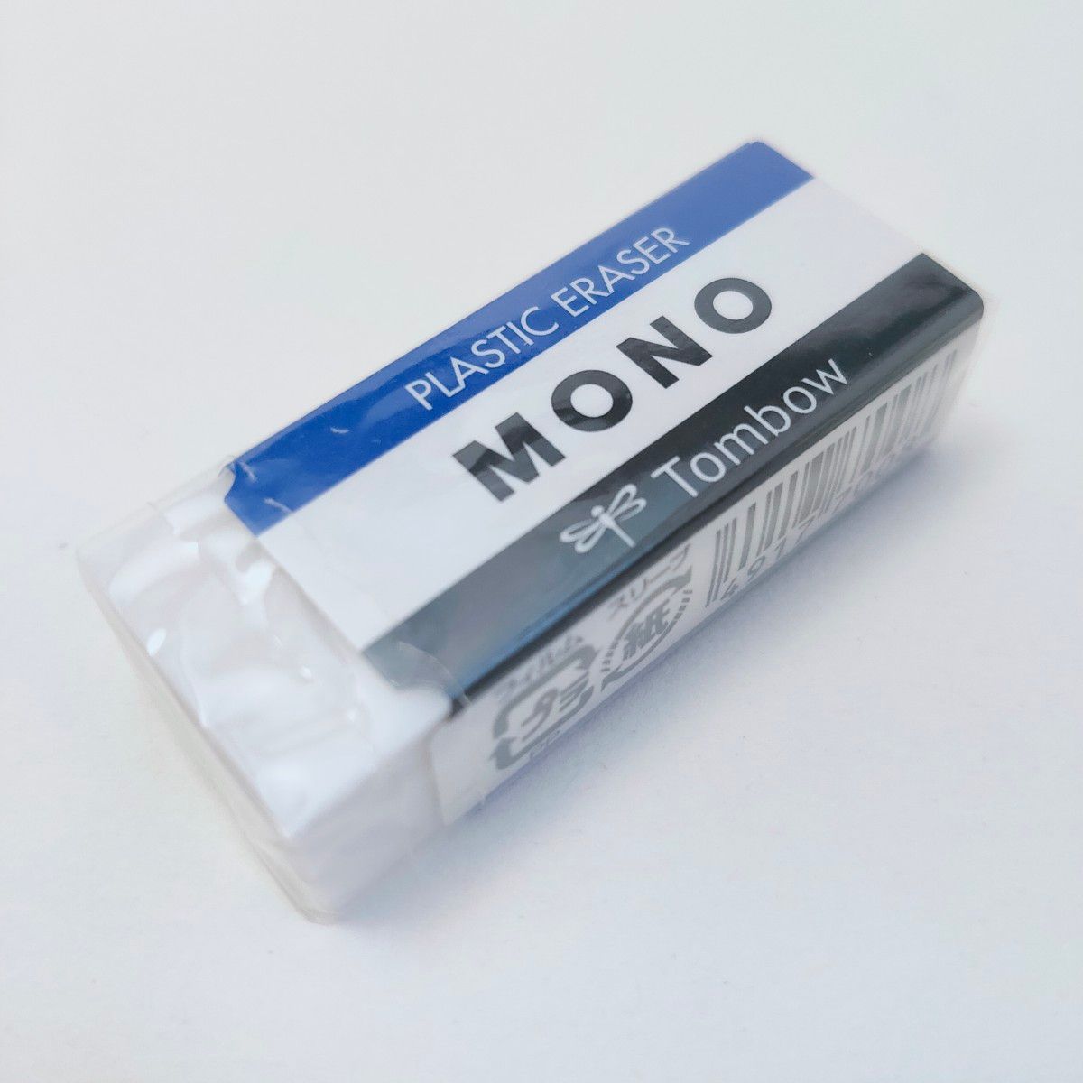 新品 消しゴム10個セット keep MONO トンボ まとめ売り