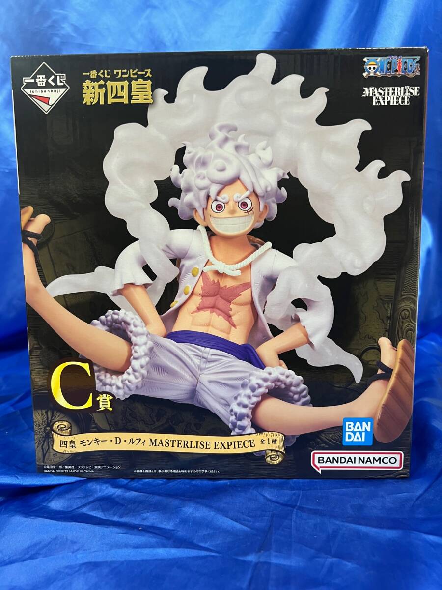 ワンピース 一番くじ 新四皇 C賞 ルフィ フィギュア ニカ|Yahoo