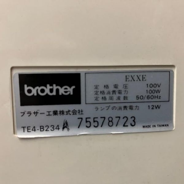 仙11 brother TE4-B234 ロックミシン ホームロック ミシン ブラザー 手芸 裁縫 ハンドクラフト_画像10