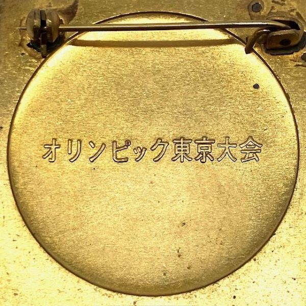 仙21 東京オリンピック 1964 オフィシャルバッチ TOKYO OLYMPIC 記念勲章 ピンバッジ ケース付き 運営関係者用_画像4