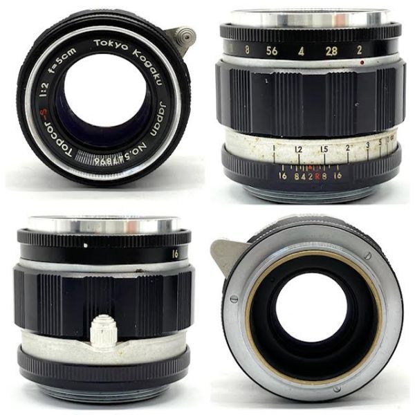 .12 Leotax range finder film camera Leo tuck s Vintage /Topcor-S 1:2 f=5cm lens 