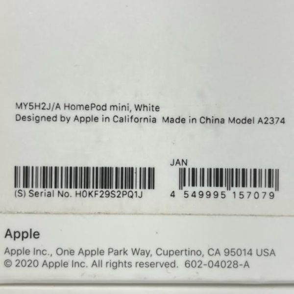 仙22【美品】Apple Home Pod mini MY5H2J/A スマートスピーカー Model:A237 ホワイト アップル ホームポッドミニ_画像7