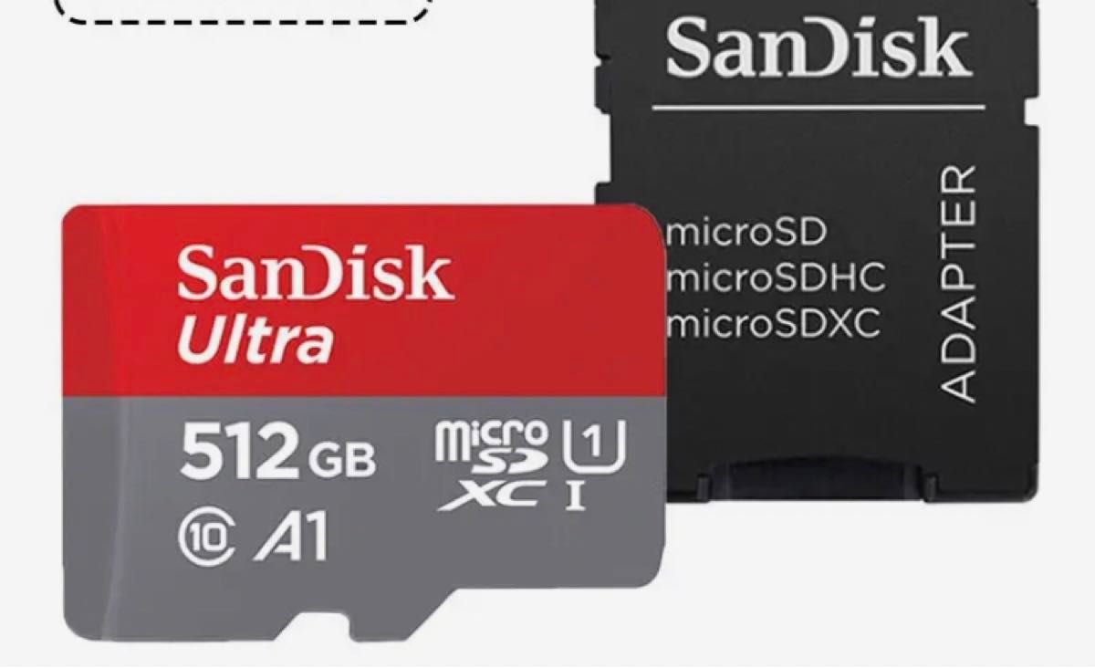 マイクロSDカード512GB