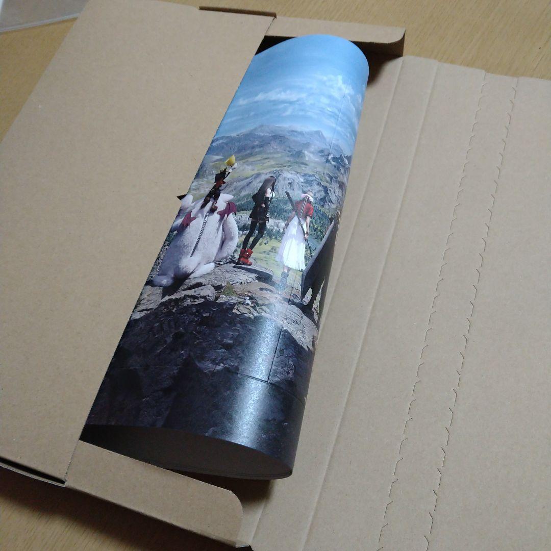 ファイナルファンタジーVII リバース 発売記念　ブックカバー　非売品3枚セット_画像9