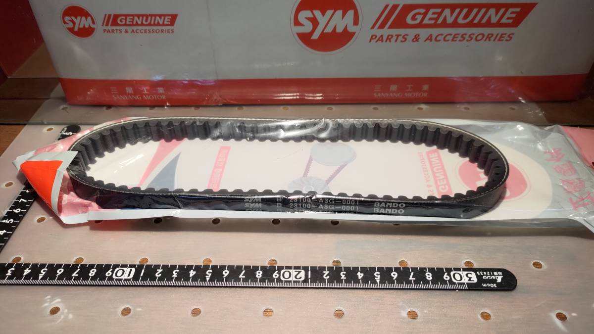 SYM (日本国内発送 送料無料) Umi 100 用 純正 ドライブベルト+ウェイトローラー +スライドピース 1B01A3G01 /A3G 新品の画像2