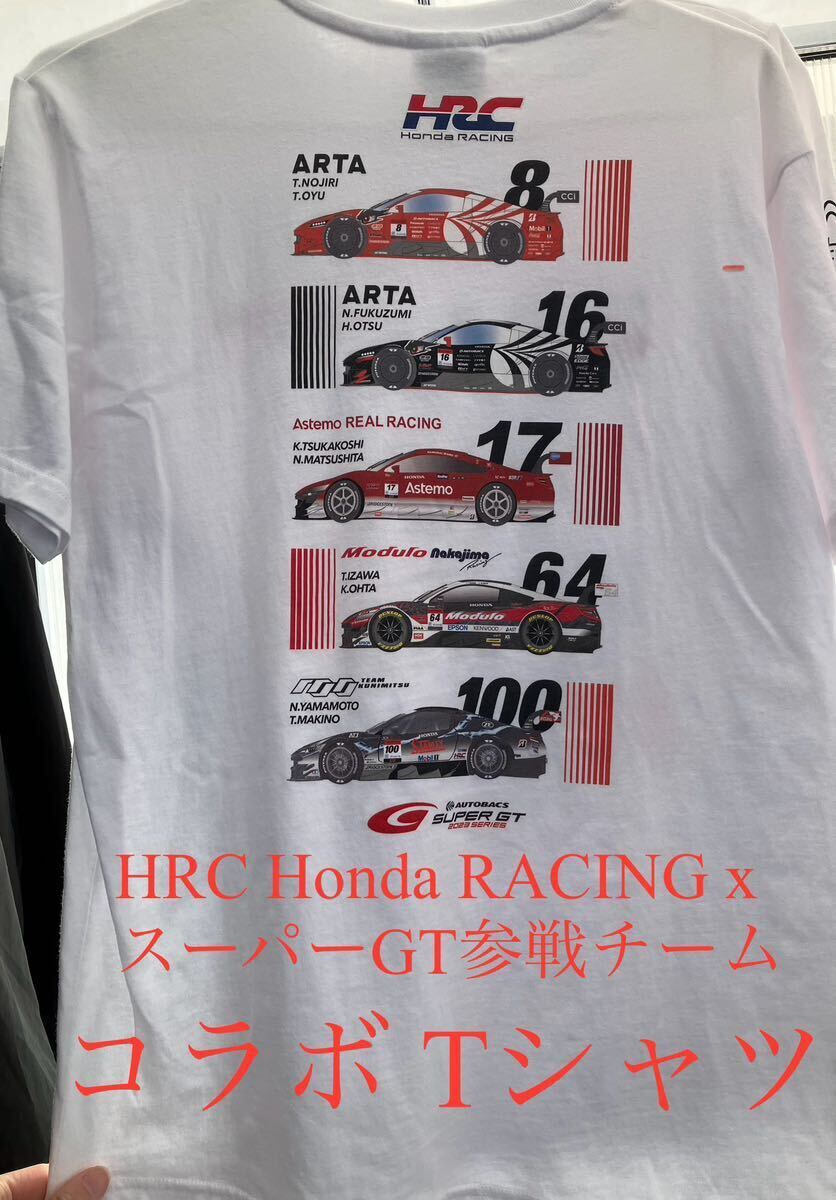 HRC Honda RACING x スーパーGT参戦チーム コラボ TシャツMの画像1