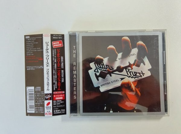 Judas Priest/ジューダス・プリースト『British Steel』国内盤・帯付き ESCA-7872_画像1