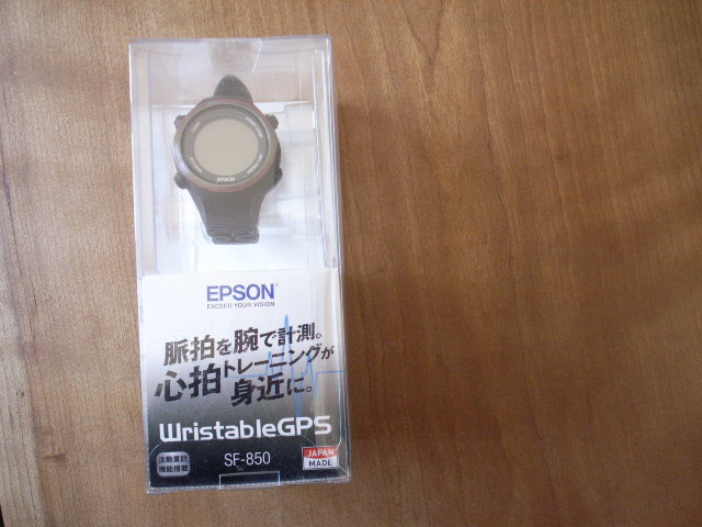 新品未使用　EPSON SF-850 Wristable GPS ランニングウォッチ　ブラック　脈拍を腕で計測