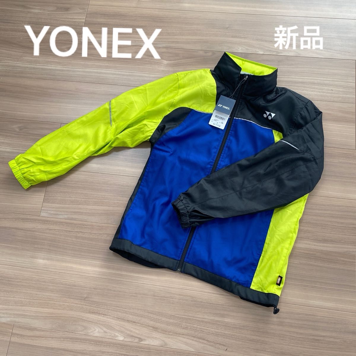 YONEX  ヨネックス HEATCAPSULE ウィンドブレーカー　ジャケット ヒートカプセル ジャージジャケット 裏地