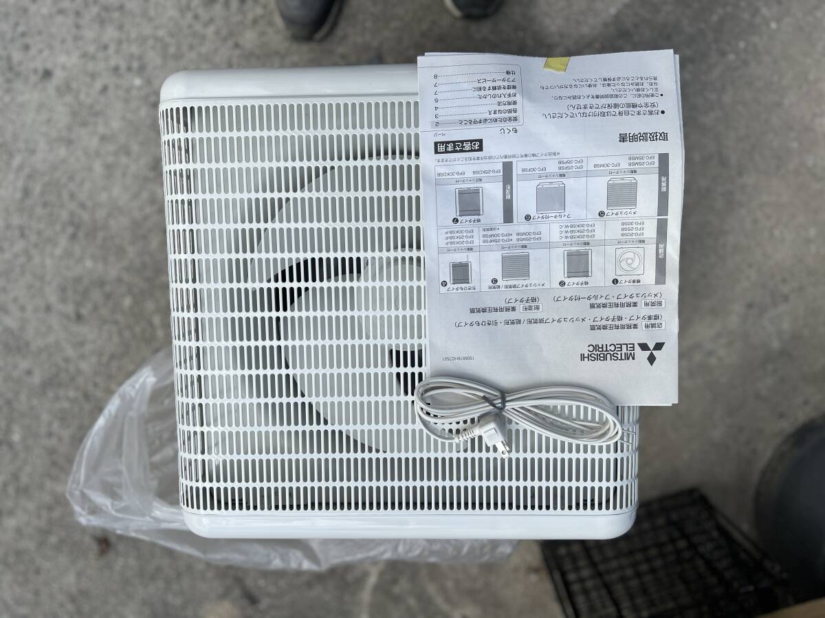 三菱 有圧換気扇 EFG-30MSB 100V 西日本60HZ|Yahoo!フリマ(旧 三菱 有圧換気扇 EFG-30MSB 100V 西日本60HZ|Yahoo!フリマ(旧