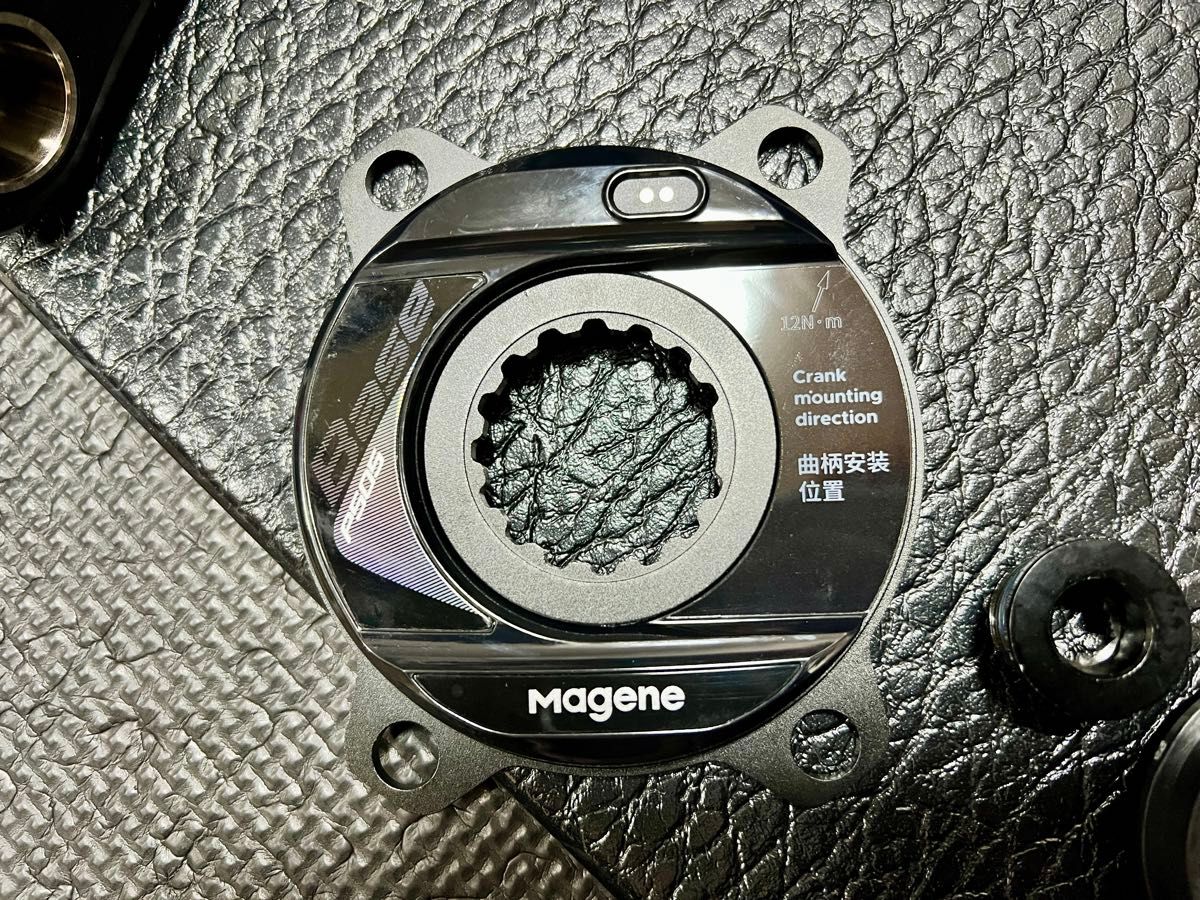 Magene PES-P505 Base/172 5mm/スパイダー型パワーメーター Magene PES-P505 Base/172 5mm/スパイダー型パワーメーター